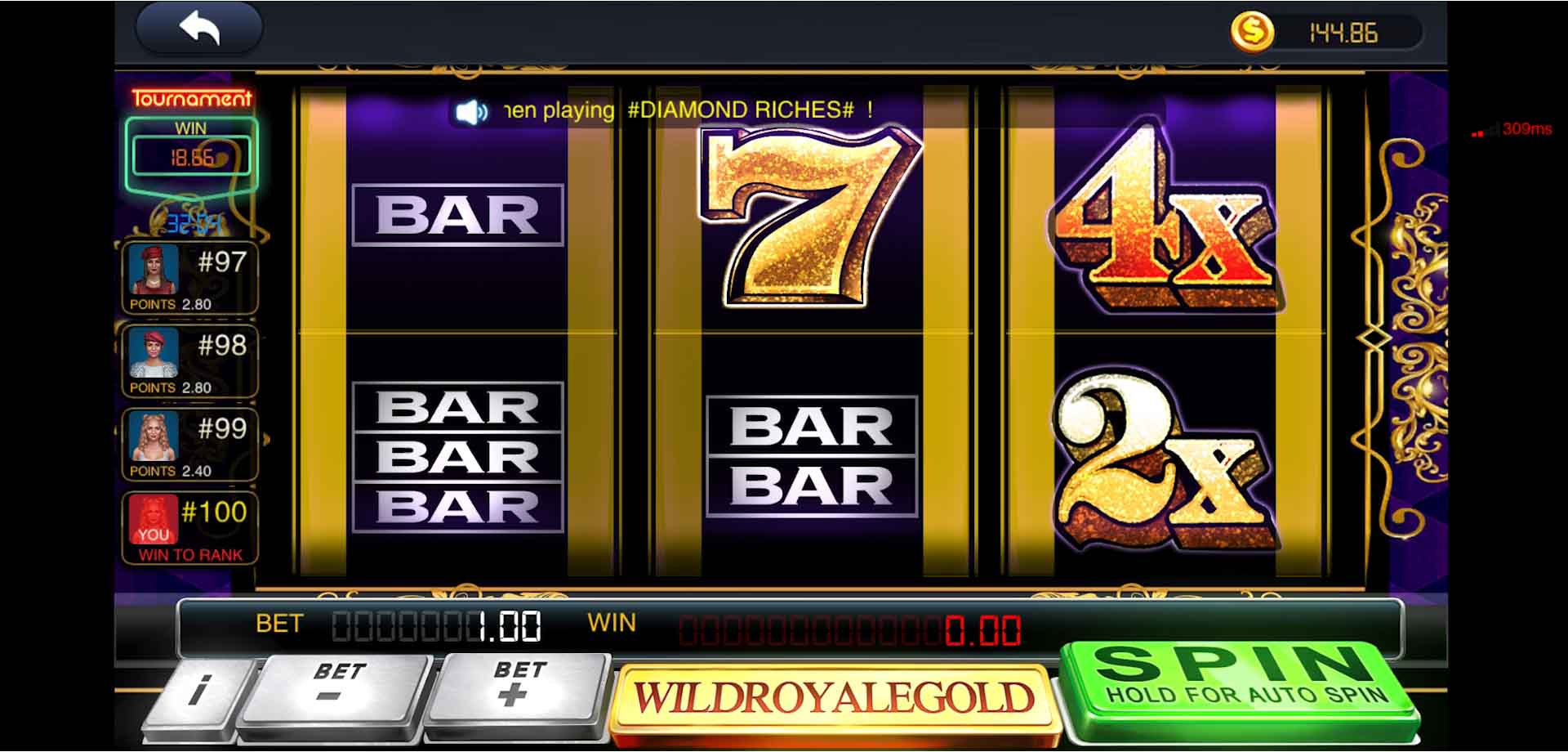 Wild Royal Gold 3